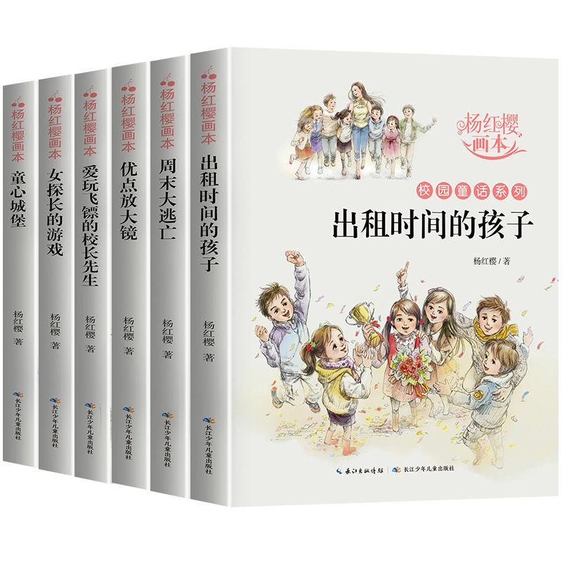 小猫钓鱼正版下载中文版