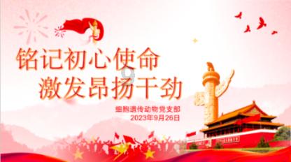 王源上学后没有曝光度，王俊凯让资源还帮忙拉赞助，3人还能回到之前吗？
