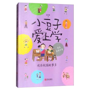 智慧蜗牛问答-专业解答 护士办健康证工种和类别要怎么选?
